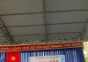 Họp mặt kỉ niệm 42 năm ngày Nhà giáo Việt Nam 20/11 Họp mặt kỉ niệm 42 năm ngày Nhà giáo Việt Nam 20/11